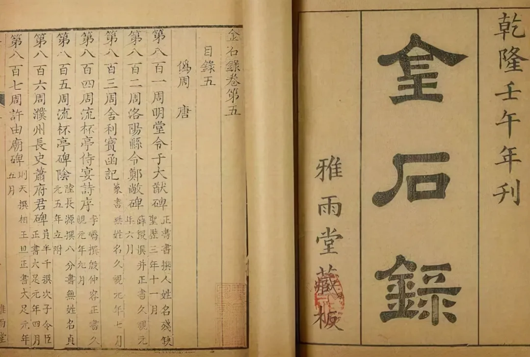 青铜器的象征意义（了解中国青铜器的盛衰始末）