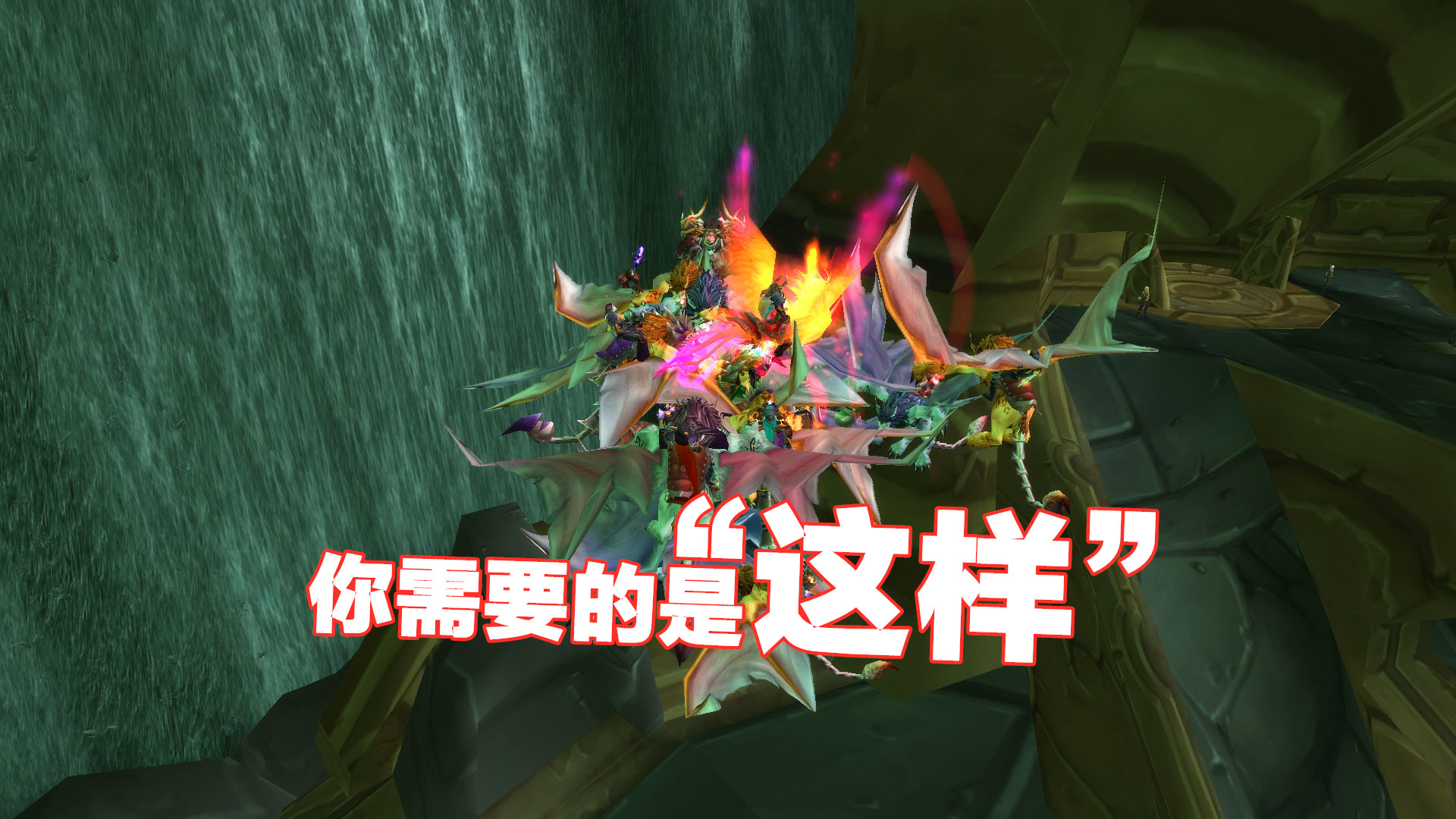 魔兽世界：想要免费转服？先点进来看看！给你几点提示，量力而行