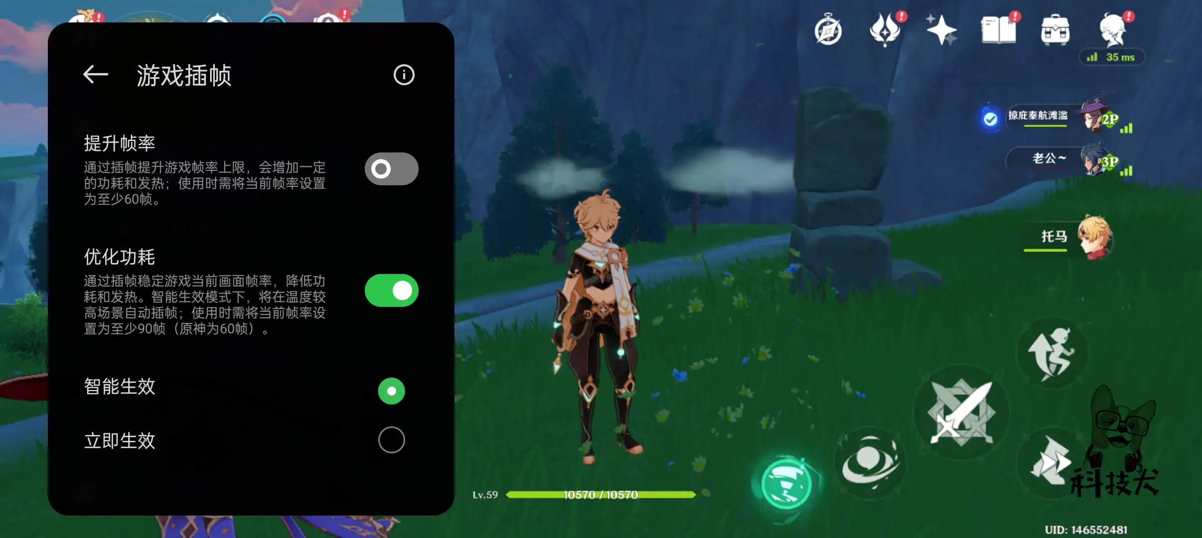 手机对于学生来说究竟意味着什么？浅谈手机对于学生们的重要性