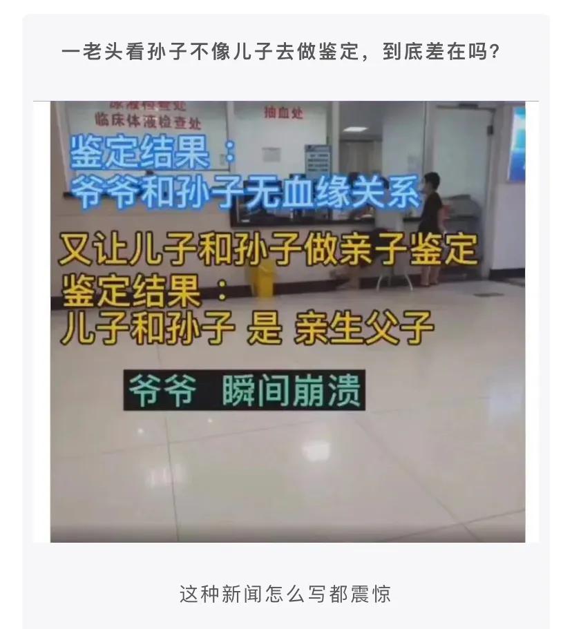 神评段子合集：准备拜访老丈人，提这些礼品过去一定会夸我懂事