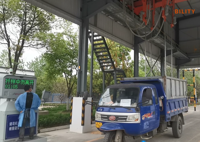 粮食扦样也有“机器人”了？真正的无人化智能扦样时代来了