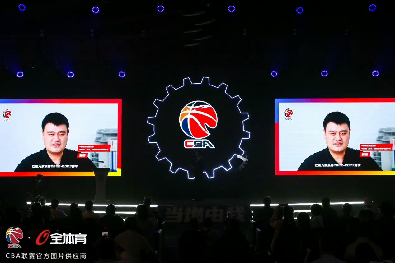 2023cba什么時候總決賽（當燃由我 2022-2023賽季CBA聯賽全新出發）