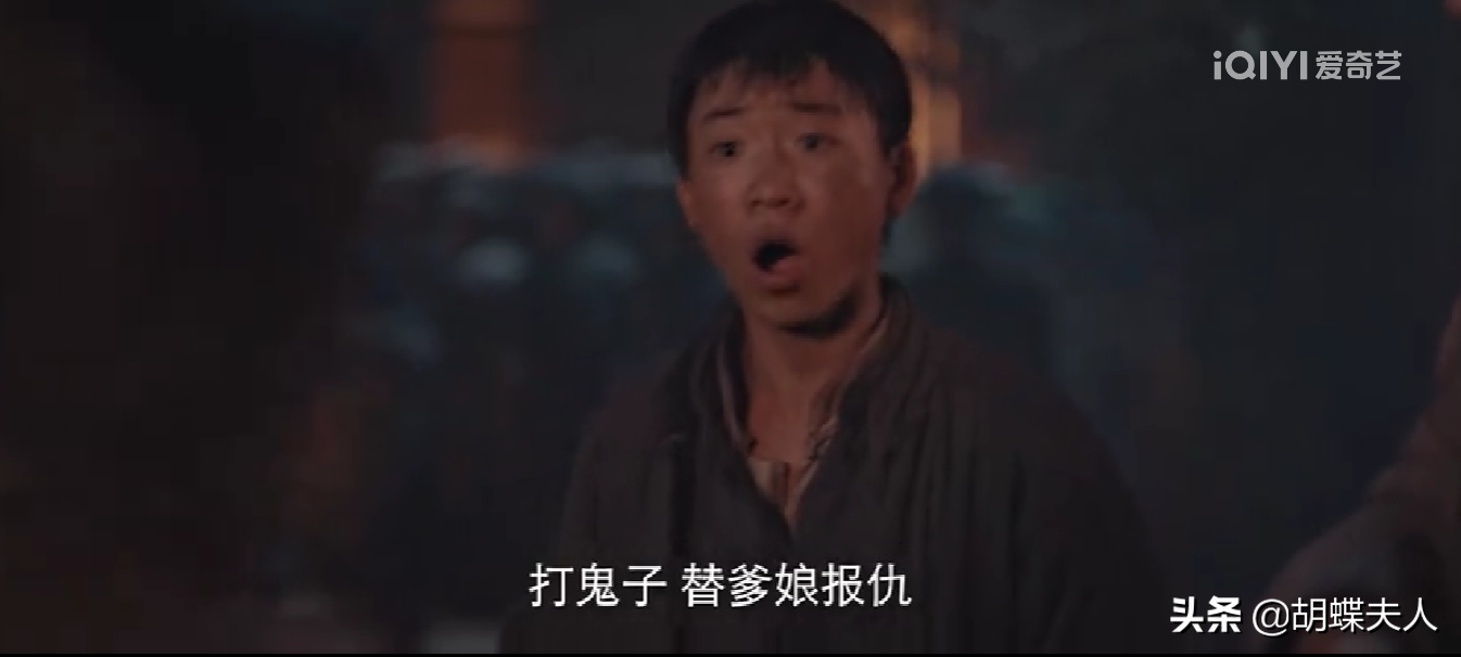 伏击战、坦克战、飞机战？王挺《绝地防线》中打响“苏村阻击战”