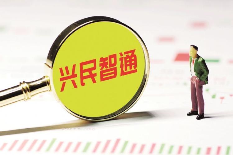 A股：10大新能源汽车概念龙头，建议收藏（名单）