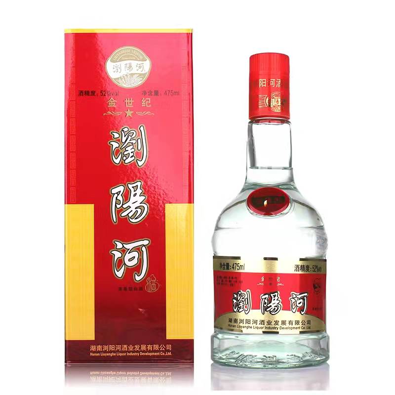 盘点湖南五大名酒，除了酒鬼酒，你还喝过哪些？