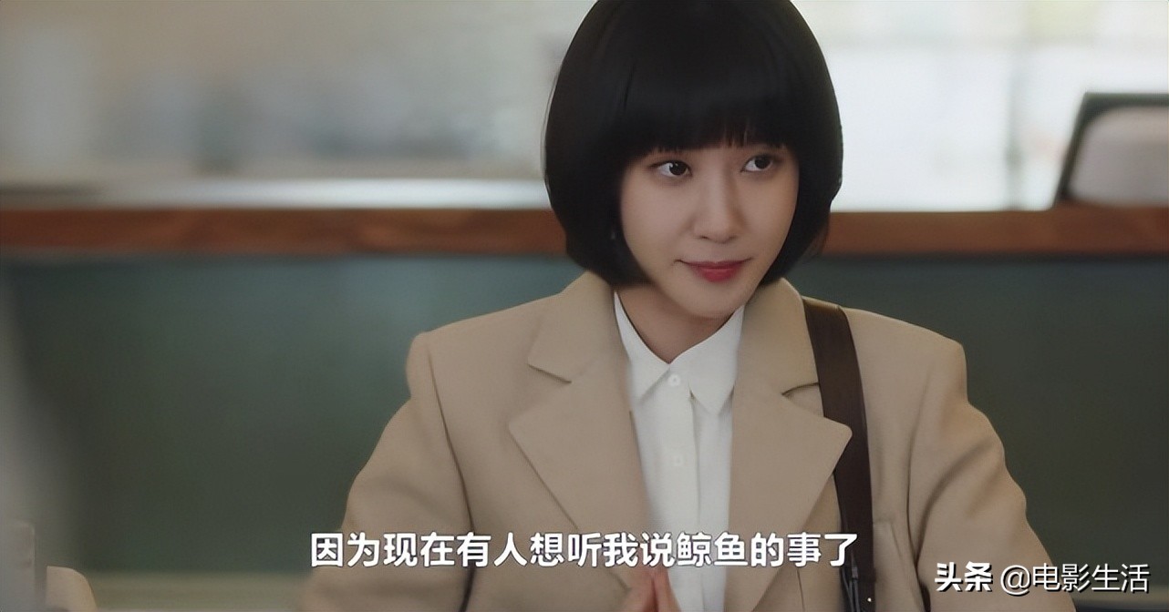 收视第一，评分高达9.3！又一部爆款韩剧来了，剧情搞笑治愈