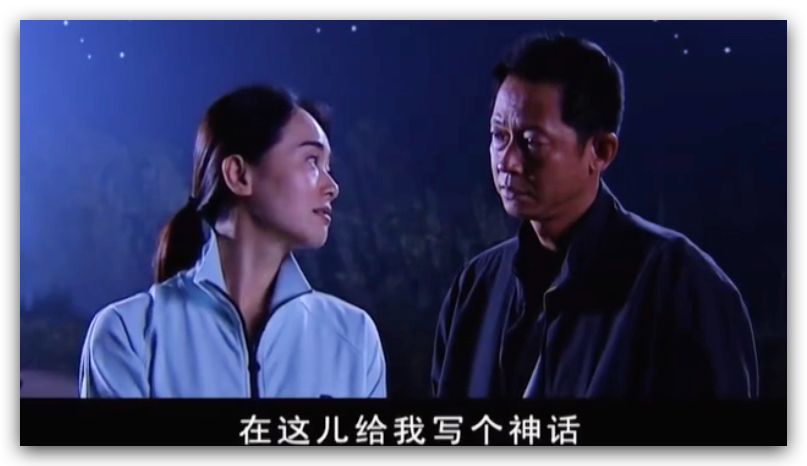 天道为什么被禁（被央视禁播十年的神剧《天道》，为何被奉为国产剧巅峰「神作」？）