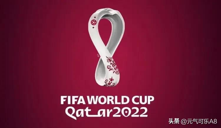 世界杯冠军榜排名（2022卡塔尔世界杯最终排名）