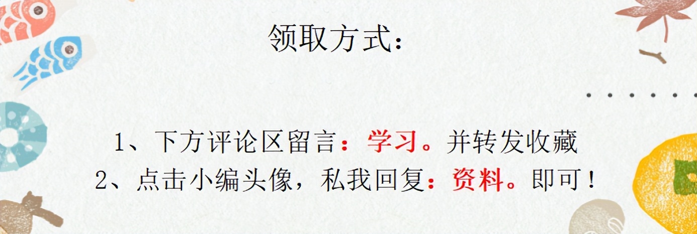 被老会计收藏好久的Excel财务报表模板，美观又好用，人手一份
