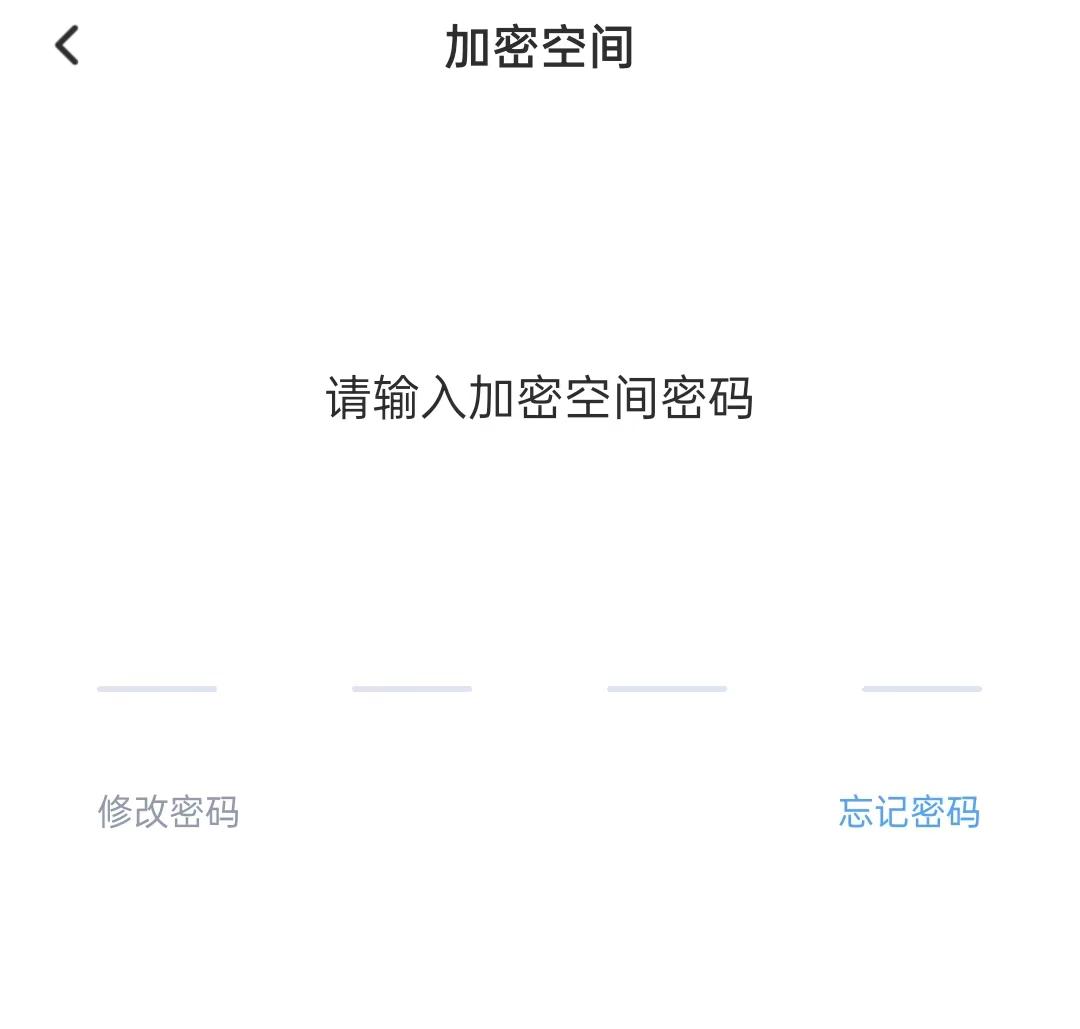 NAS太难玩，要放弃？试试看海康存储S1吧，小白也玩转