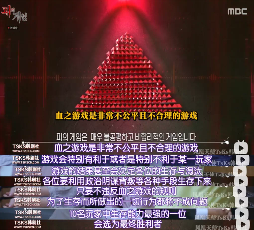 《女高推理班第二季》在线免费观看(完整加长版)【1280P高清国语版】完整资源下载 《女高推理班第二季》在线免费观看(完整加长版)【1280P高清国语版】完整资源下载