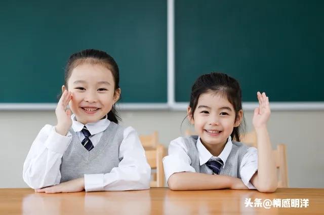 人這一生，如何把握好35歲到55歲的黃金歲月，請做好這四件事