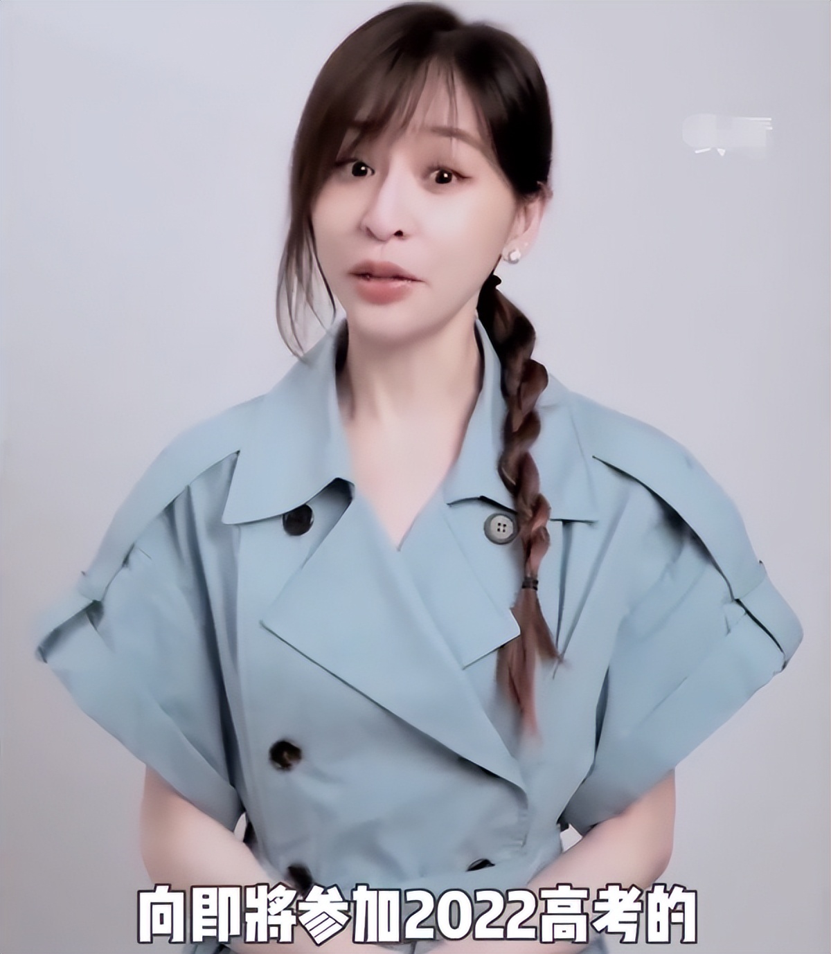王心凌火出圈，神舟飞船宣传播放《爱你》，被官媒邀请为高考加油