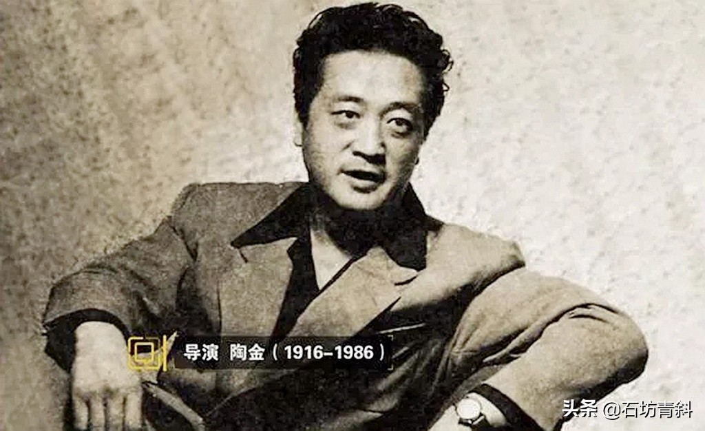 《一江春水向东流》让陶金名利双收，险些背叛婚姻，最终白头偕老