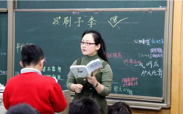 又一“合同工”有新调整，满足3个条件可入编，成功端起铁饭碗