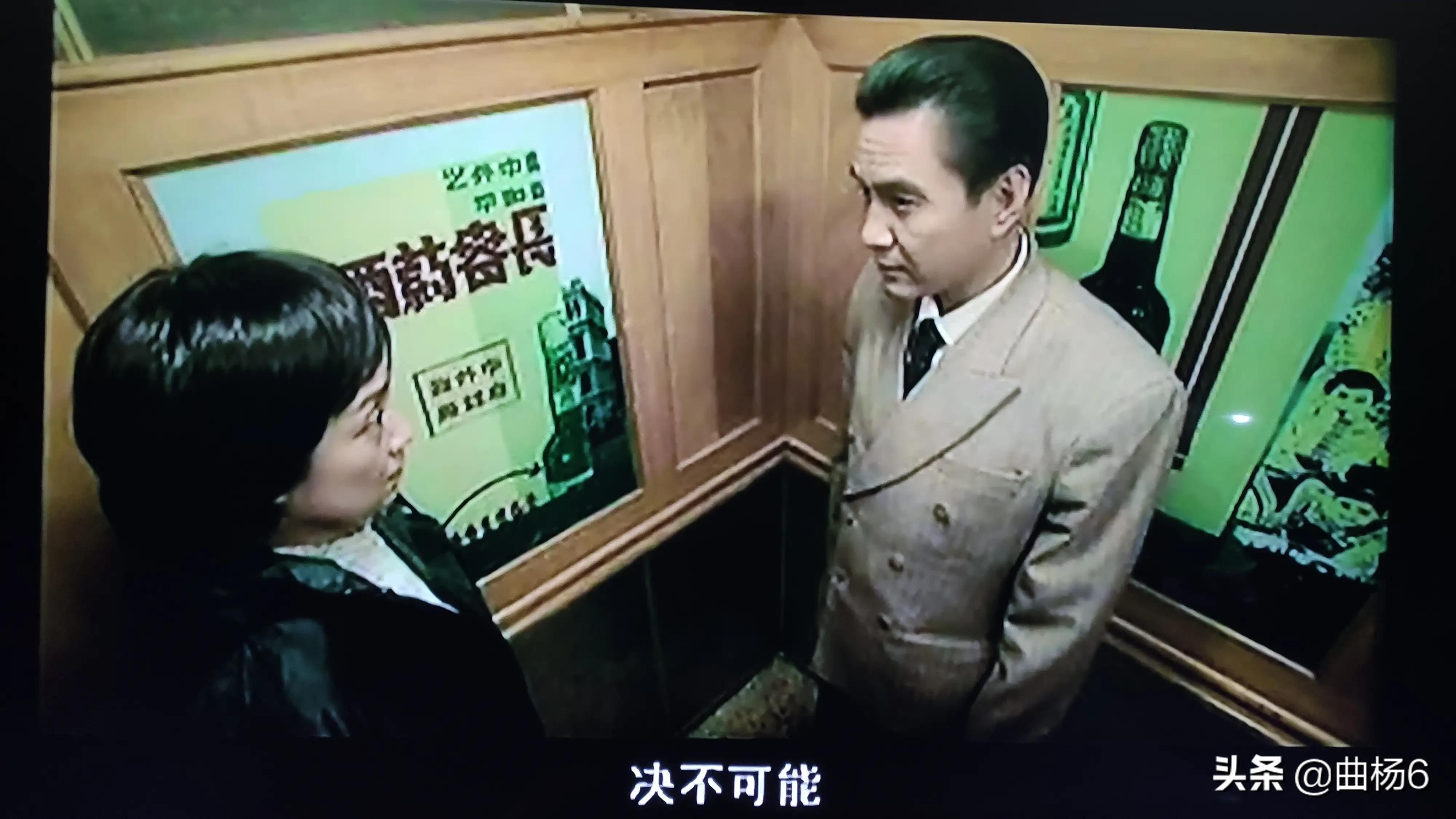 谍战剧用滥了的套路模式(11)