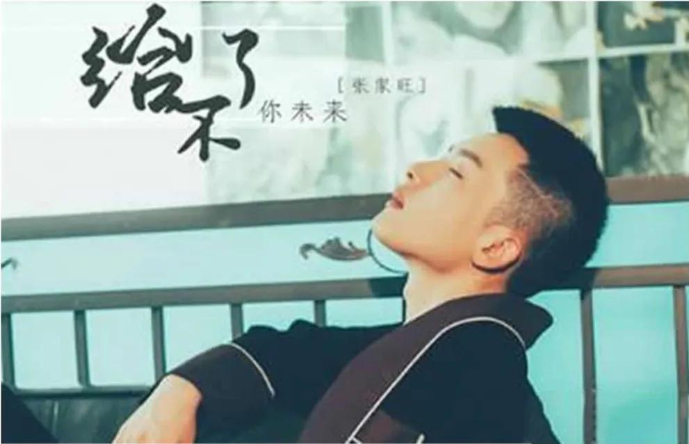 两手空空心也空是什么歌（两手空空心也空抖音）-第8张图片-大连信息网