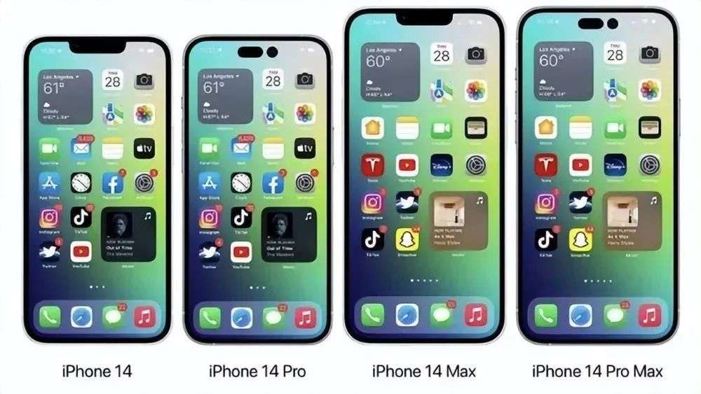 不仅配置做了减法而且还涨价，这样的iPhone14，你还期待吗？