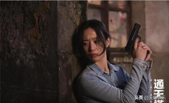 通天塔是一部正在热播的烧脑网剧