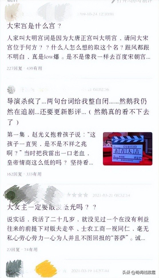 大S最刻骨铭心的一段恋爱，极像梁朝伟，网友：永远的花泽类