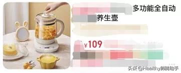 春节送长辈什么礼物合适（送长辈实用的20个礼物）