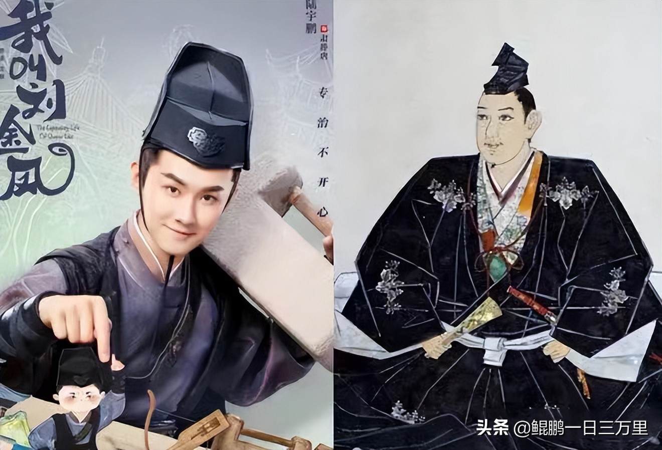 国产大河剧新鲜爆款出炉了，请看全员倭里倭气的《我叫刘金凤》