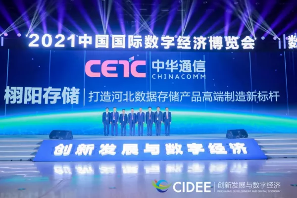 北方城市想转型会不会痛