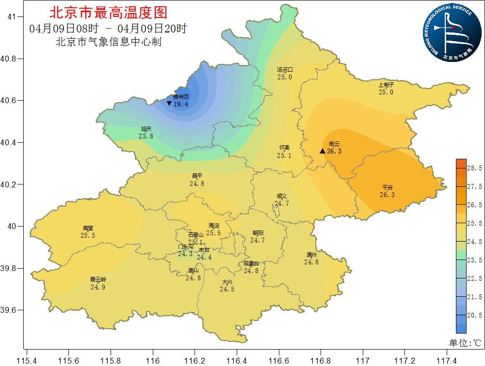 11日夜间北风较大且有小雨 12日白天高温明显下降