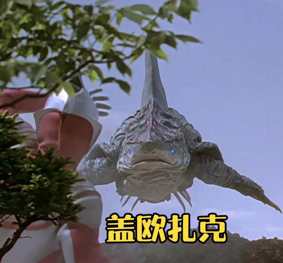 盘点《迪迦奥特曼》中的六大机械怪兽，有一个居然想玩命弄死迪迦