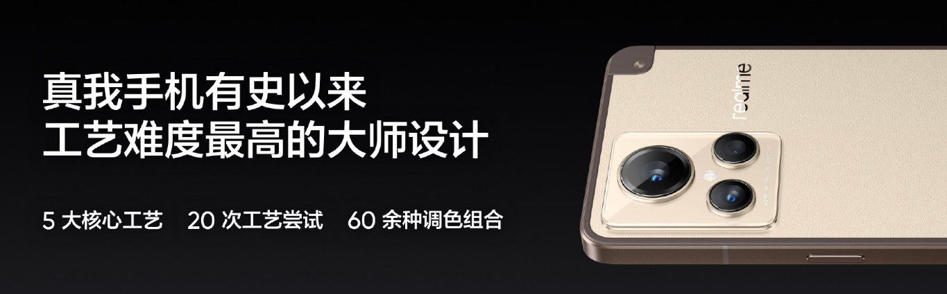 苹果还在原地踏步？网友：库克在挤牙膏，国产都开始弯道超车了