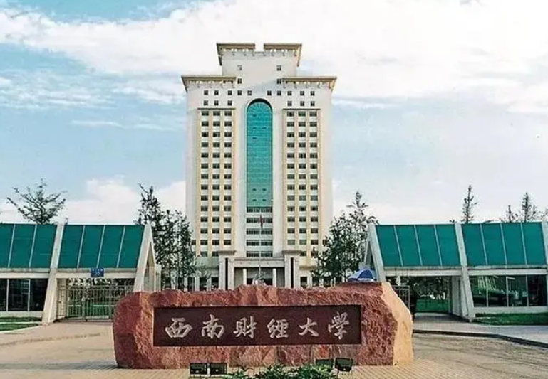 四川高校金字塔排名更新，川农进步越发明显，头把交椅却争议不断