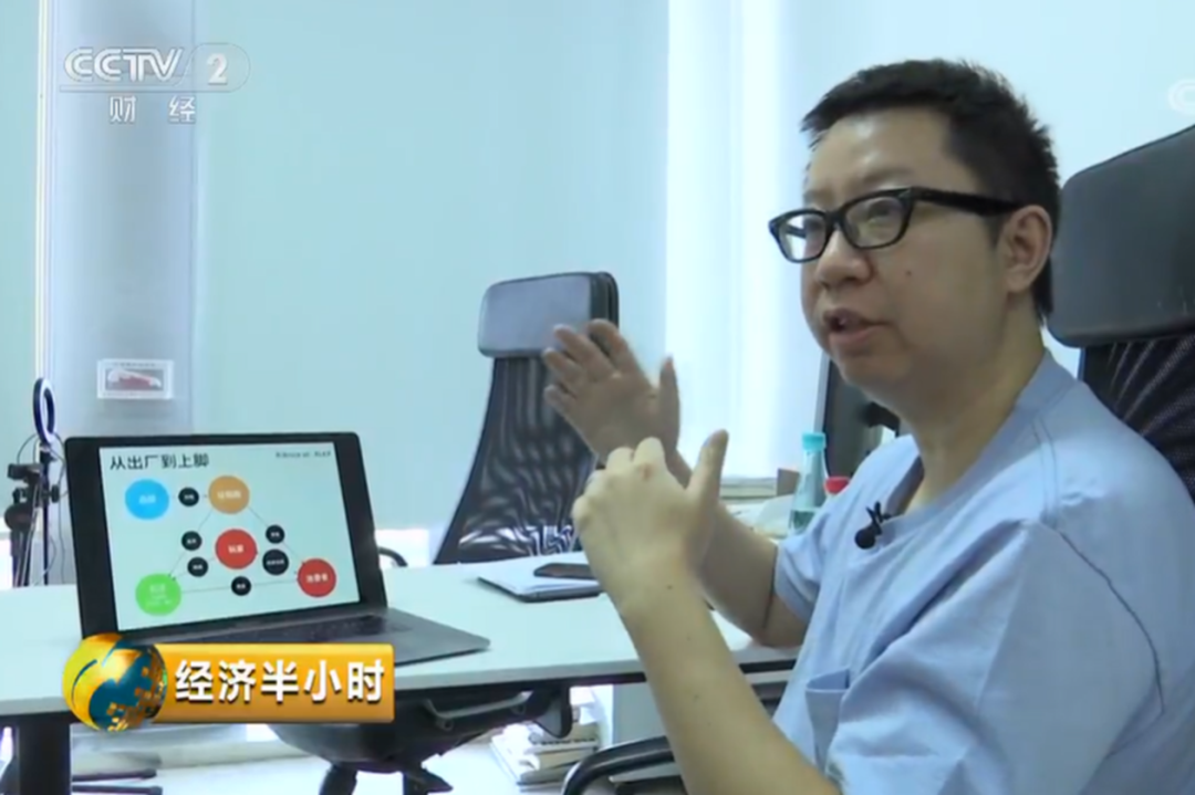 曾被批“击鼓传花”的nice创始人：“让看不起鞋贩子的拍断大腿”