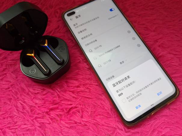 谁说真无线不是能游戏？贱驴009给你打个样