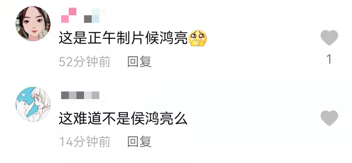 42岁的殷桃晚会神秘男子被怀疑新恋情，深情拥抱贴心，网友爆料了男性身份