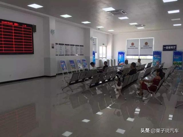 驾照考试，“网上预约”和“驾校报名”有啥区别？可别选错了