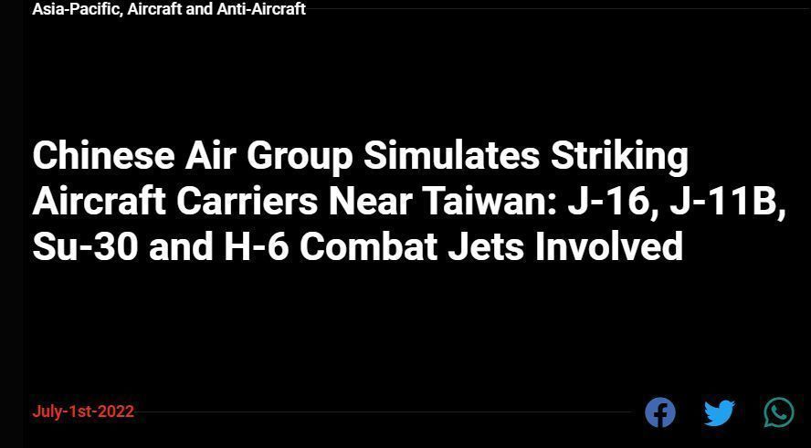 ��ý����ž�16�ܺ�ը��Ⱥ����ĸ������96ö����ʵ�ֳ����ʹ��