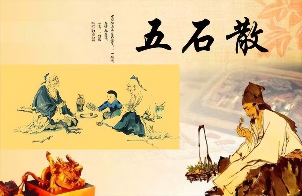 60年代，江苏出土父女合葬古墓，意外发现900枚分装红色“仙丹”