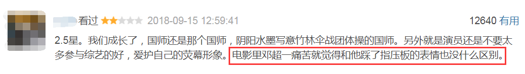 奔跑吧兄弟(8年过去，《跑男》8位老成员“各奔东西”，如今差距一目了然)