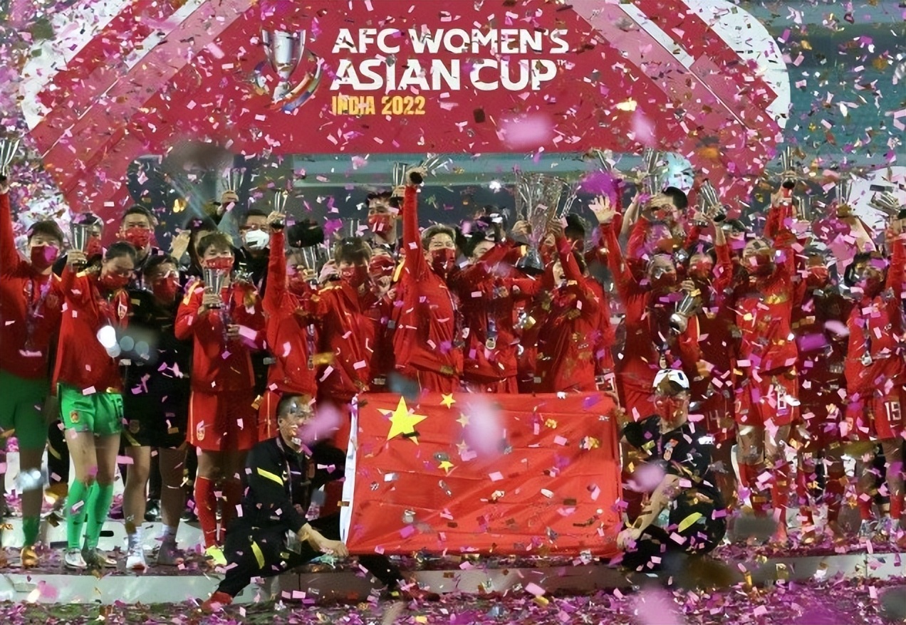 女足世界杯中国出线形势（2023女足世界杯分组出炉，中国女足出线形势如何）