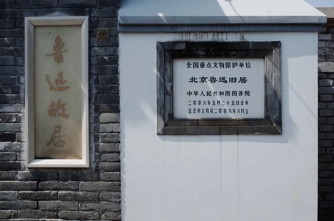 北京及其周邊怎麼玩，來這里抄作業