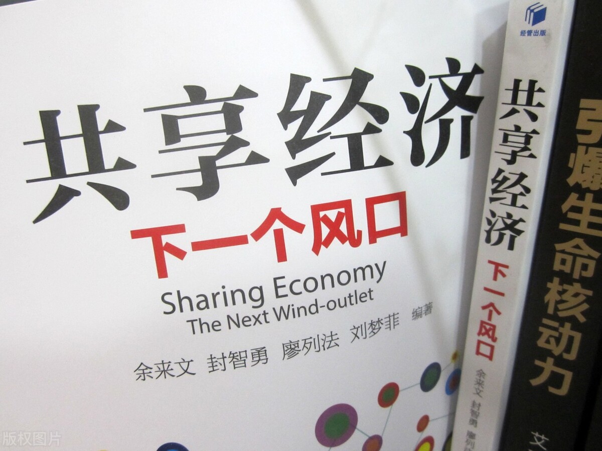 个独慢慢退场，个体户核定如何？