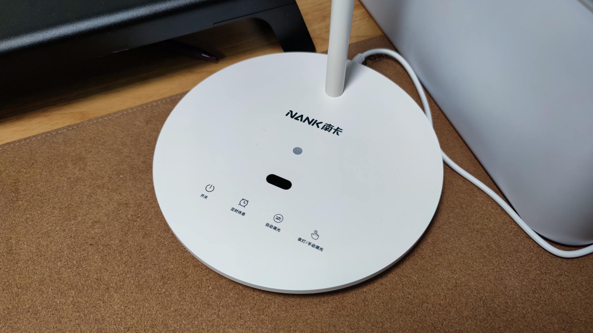 科学护眼，自适应智能调光——南卡L1智能台灯使用推荐