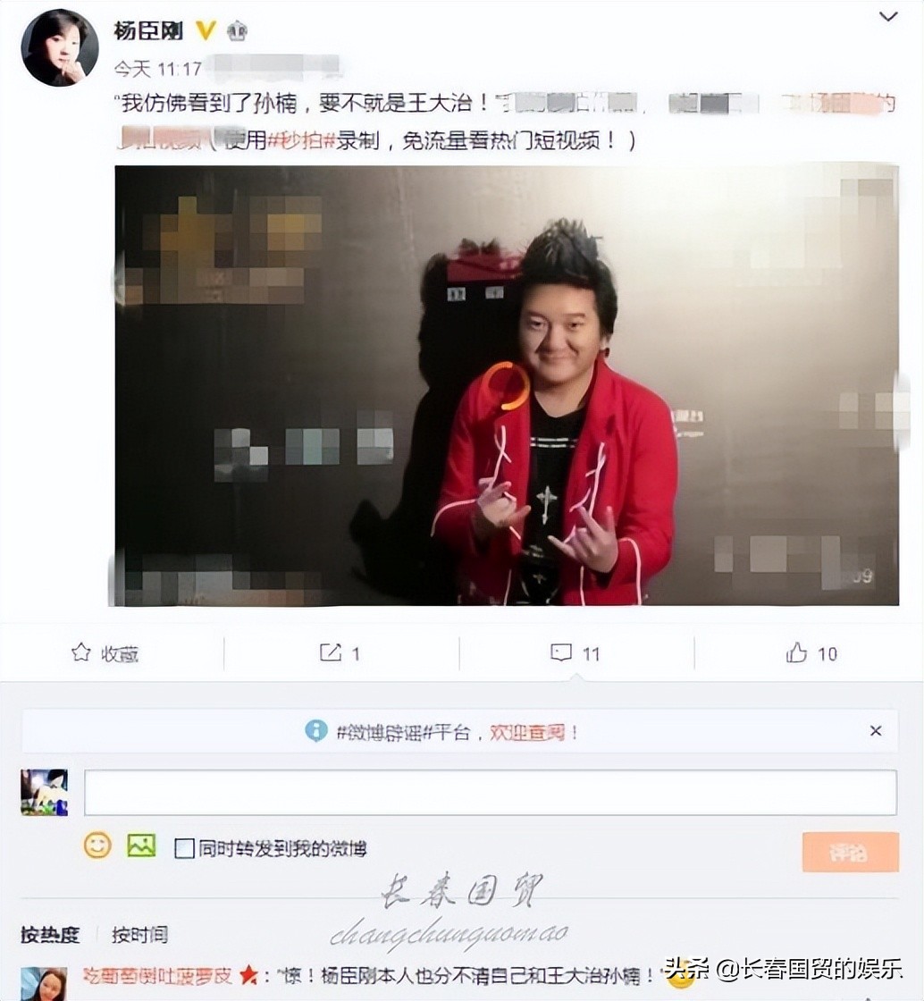三位男明星堪称“娱乐圈三胞胎”，网友：连他们本人都分不清