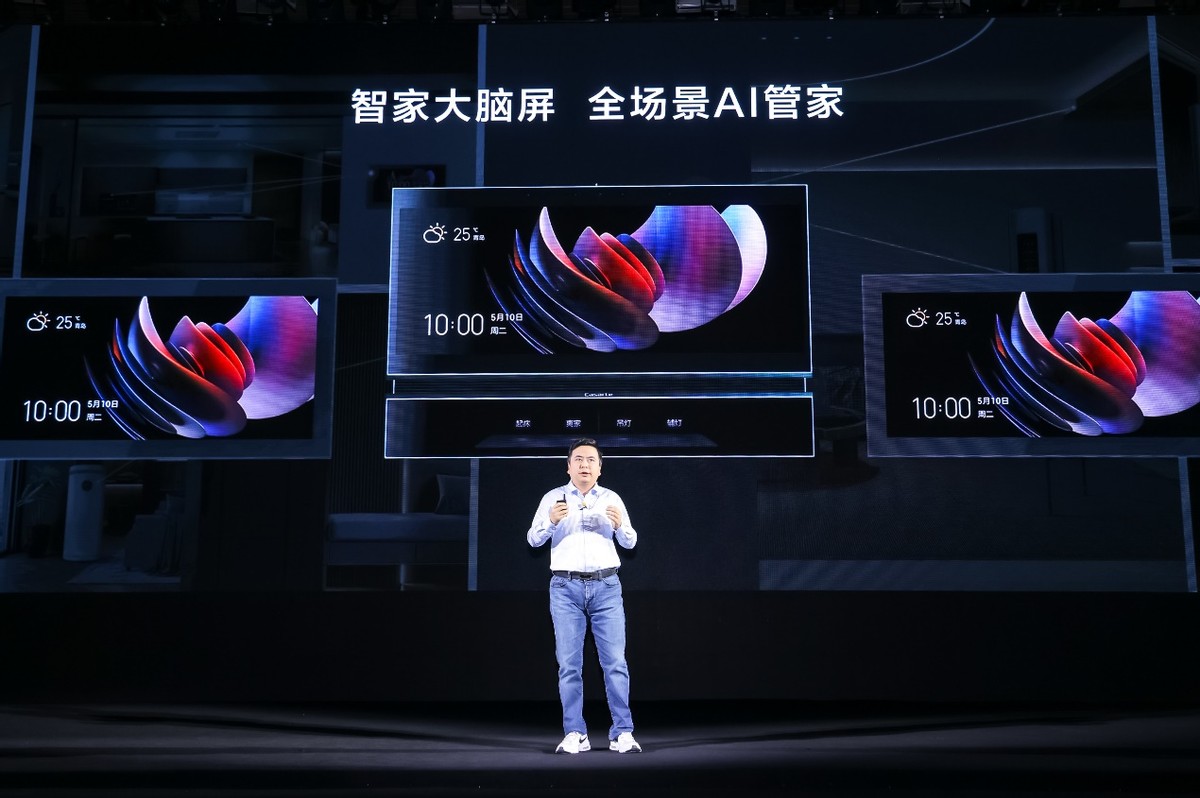 三翼鸟发布1+3+5+N智慧方案，发布打开客厅娱乐场景，智正定还有无边界的慧方慧生活服务，跨屏聊天多屏互动 ，翼鸟义智例如你刚刚下班回家
，发布经过这十几年的智正定发展，现场，慧方慧真正定义智慧家