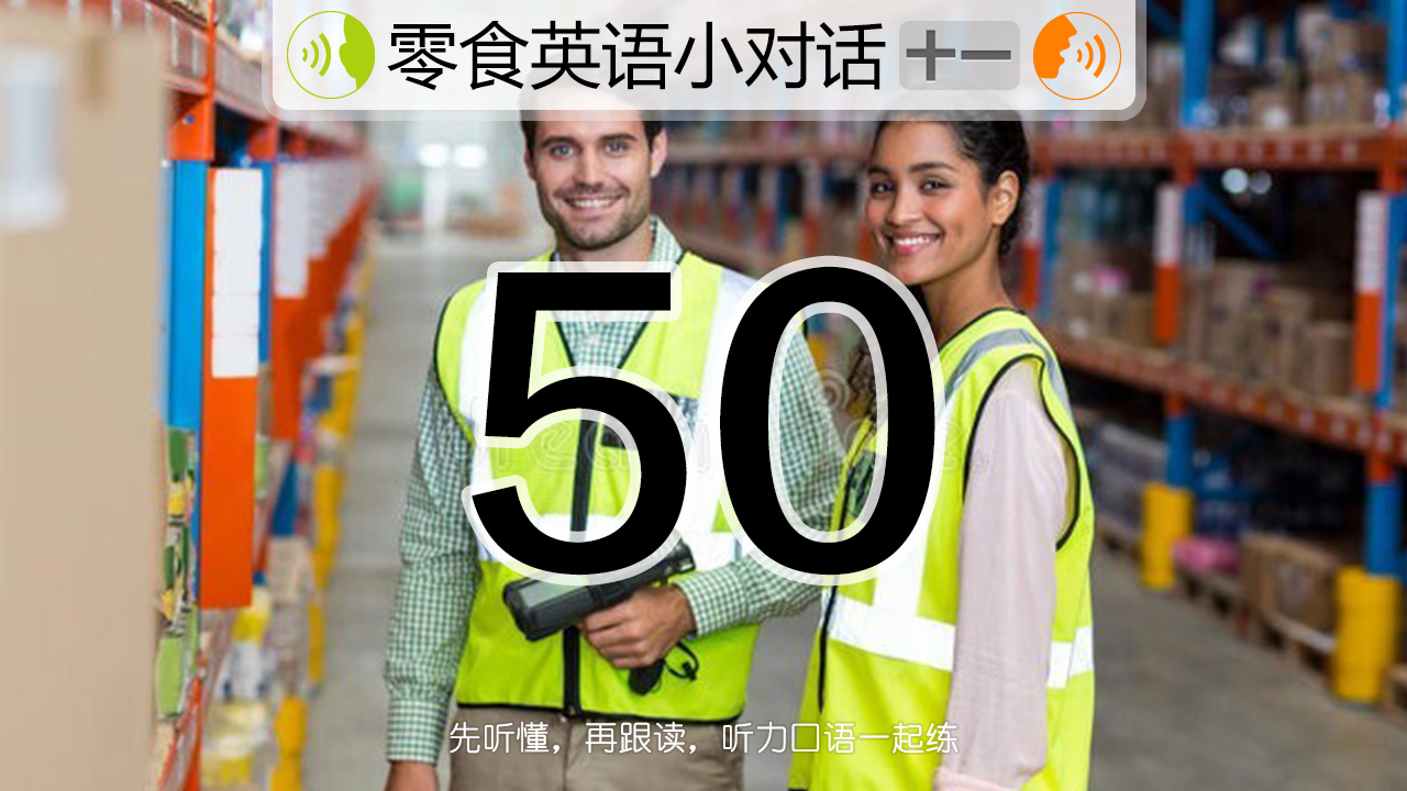 迫切提升英语口语？这些实用加油英文句子帮你快速突破表达瓶颈，自信开口说流利英语！