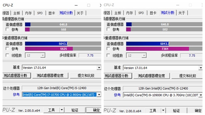 618来临，装机配置之i5-12400+16G+爱国者冰魄W240上机