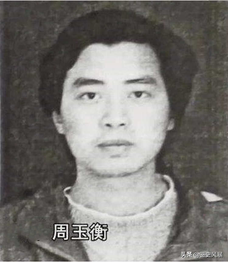 2003年,湘潭一研究生因嫉妒同门师弟设计