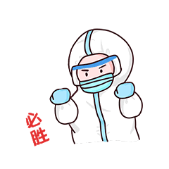 支援“疫”线，江阴检察抗疫先锋队就位！