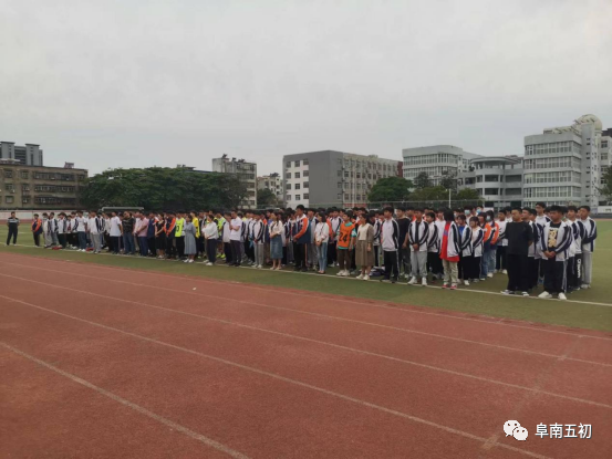 学校放世界杯(安徽阜南：这所学校“世界杯”开哨)