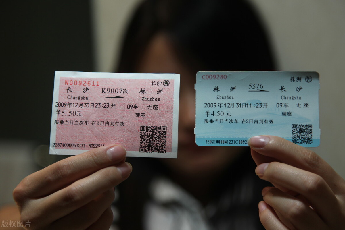 学生证买火车票优惠时间（大学生一年可以购买几次学生票）